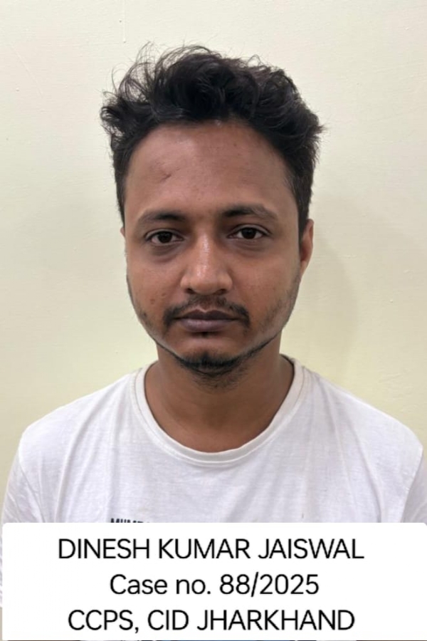 आरोपित की तस्वीर