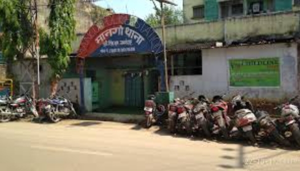 प्रतिकात्मक फोटो