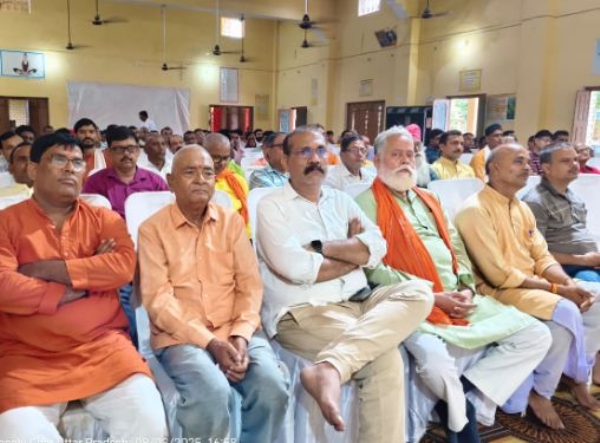 कार्यक्रम में उपस्थित जन