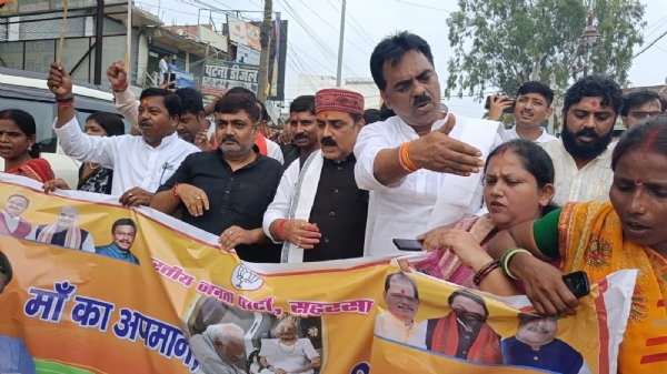 भाजपा की बैठक