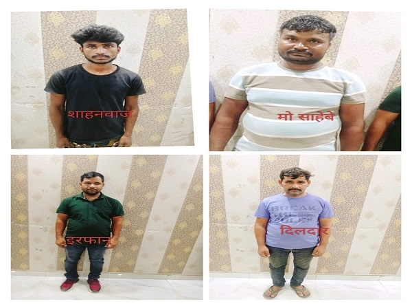 तस्करी करने वाले गिरोह के चार अपराधी गिरफ्तार