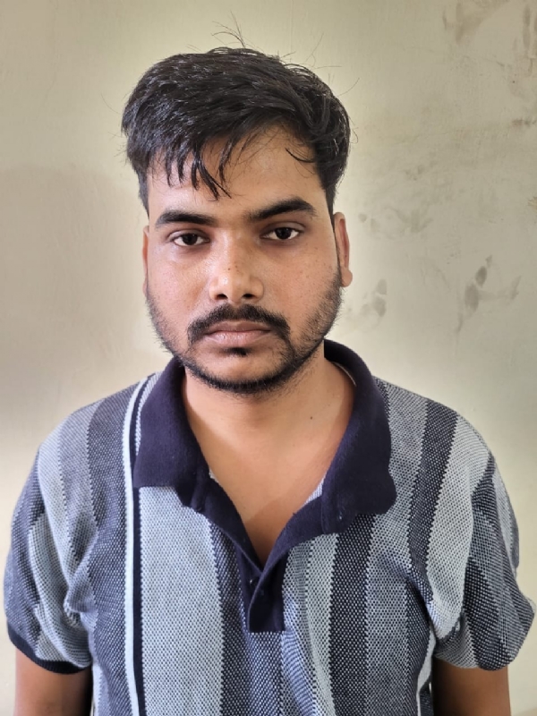 गिरफ्तार किया गया आरोपित