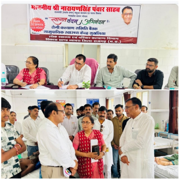 राज्यमंत्री पंवार ने अधिकारियों को लगाई फटकार