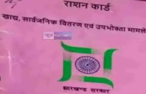 प्रतिकात्मक फोटो