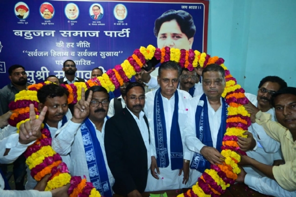 लोगों ने ग्रहण की बसपा की सदस्यता