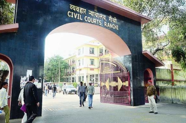 फाइल फोटो कोर्ट