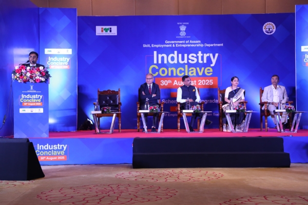 The image related to the Industry Conclave on ITI Upgradation Scheme held in Guwahati.