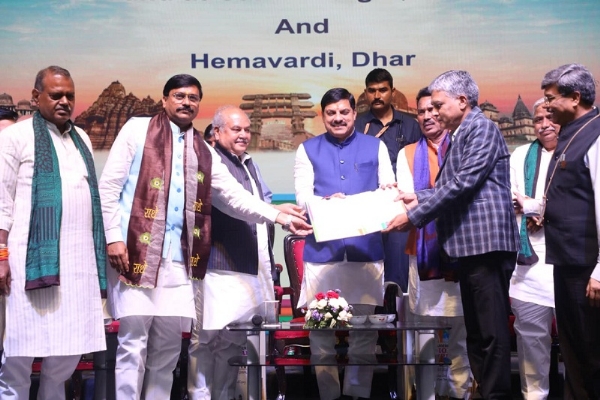 ग्वालियर में आयोजित दो दिवसीय रीजनल टूरिज्म कॉन्क्लेव
