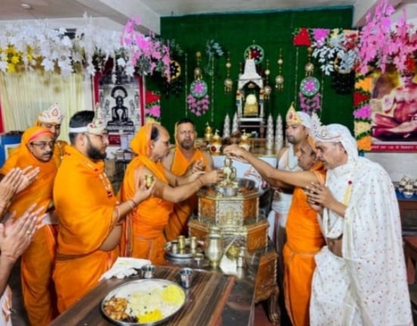कार्यक्रम की तस्वीर