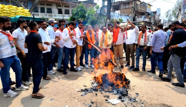 भाजपा युवा मोर्चा ने किया कांग्रेस के खिलाफ विरोध प्रदर्शन