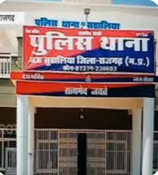 सोयाबीन काटकर किया नुकसान, तीन पर केस दर्ज