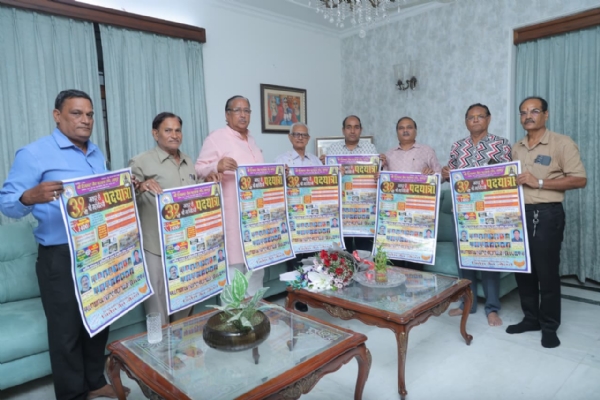 श्रीमहावीर जी की 39 वीं पदयात्रा 17 सितम्बर को जयपुर से होगी रवाना