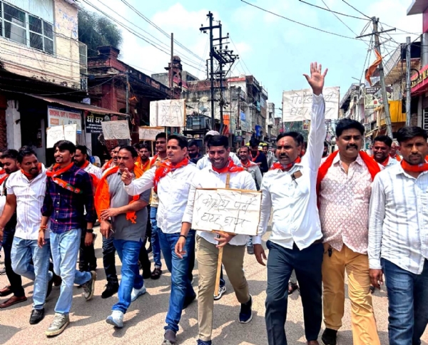 भाजपा युवा मोर्चा ने किया कांग्रेस के खिलाफ विरोध प्रदर्शन