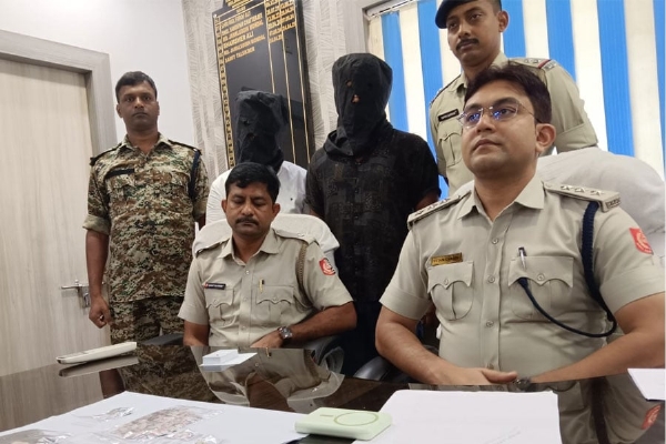 गिरफ्तार