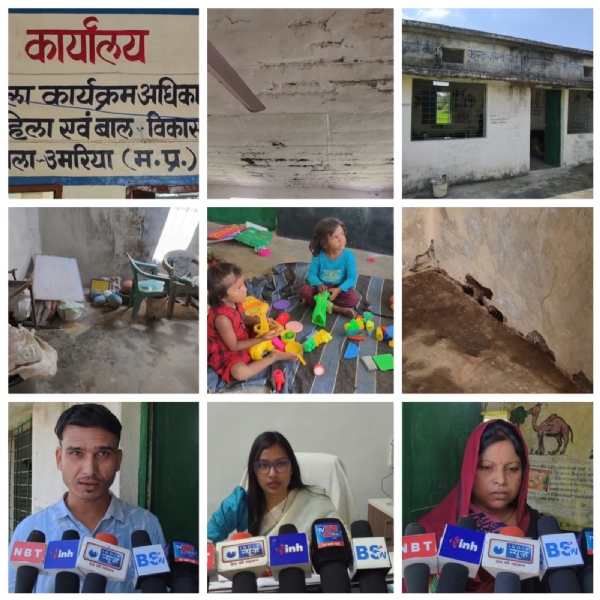 मौत के साये मे पढ़ने को मजबूर नौनिहाल