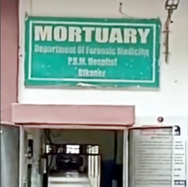 महिला जेल में महिला कैद ने किया सुसाइड
