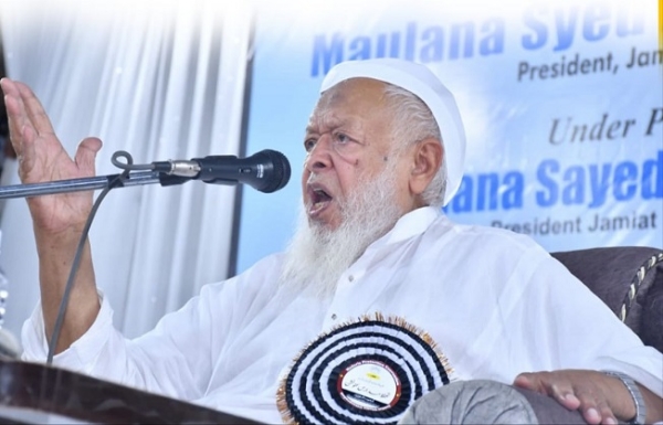जमीअत उलमा-ए-हिंद के अध्यक्ष मौलाना अरशद मदनी