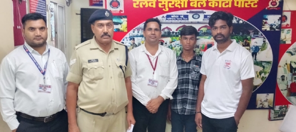कोटा मंडल के वाणिज्य कर्मियों की तत्परता से बचा 13 वर्षीय बालक