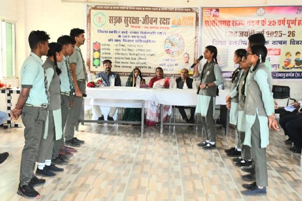 सड़क सुरक्षा जीवन रक्षा पर जिला स्तरीय वाद विवाद प्रतियोगिता आयोजित