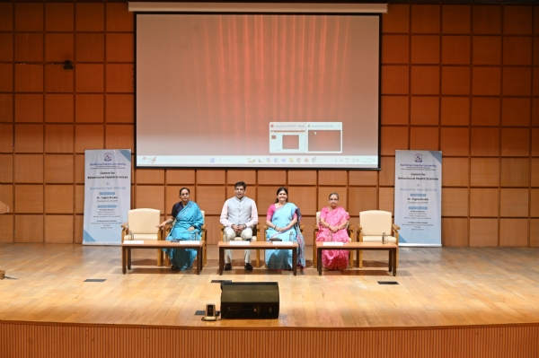 राष्ट्रीय रक्षा विवि में व्यवहारिक स्वास्थ्य विज्ञान केंद्र का उद्घाटन