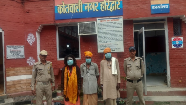 आपरेशन कालनेमि के तहत गिरफ्तार