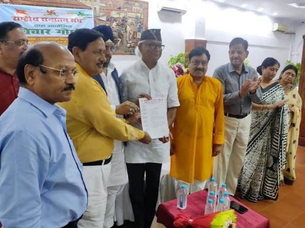 विधायक डा.नीरज बोरा व अन्य
