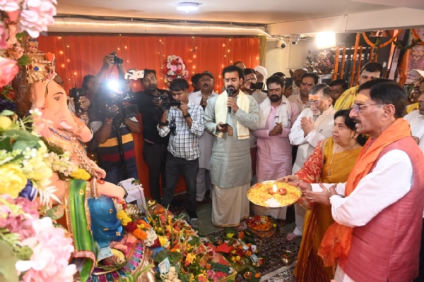 राज्यपाल सहित अन्य