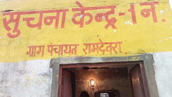 सूचना केंद्रों ने निभायी सराहनीय भूमिका, 8 हजार 525 गुमशुदा श्रद्धालु मिलवाए परिजनों से
