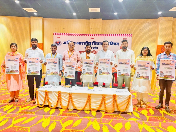 व्यक्ति निर्माण से राष्ट्र निर्माण का व्यापक विचार है अभाविप:- अंकित शुक्ला