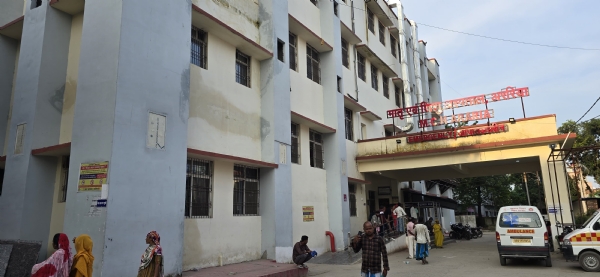 अररिया फोटो:सदर अस्पताल