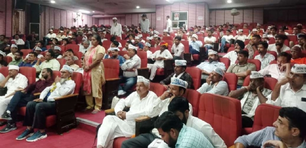 आप पार्टी का राज्यस्तरीय कार्यकर्ता सम्मेलन: पंचायत और नगर निकाय चुनावों में जुटी आप