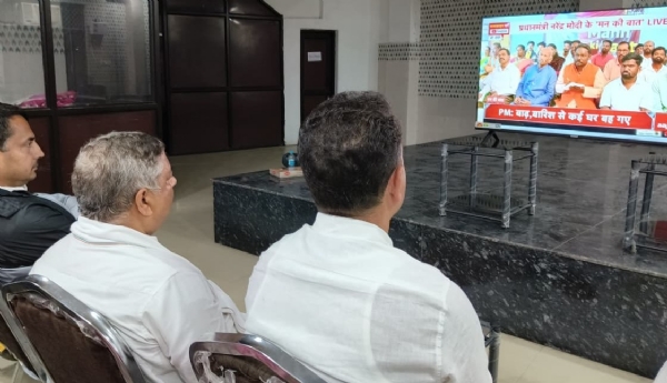 जम्मू-कश्मीर में 5000 बूथों पर सुनी गई मन की बात, भाजपा नेताओं व कार्यकर्ताओं ने लिया हिस्सा