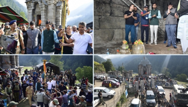 जममू कशमीर की गंगबल यात्रा