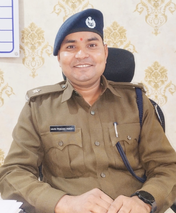 इंस्पेक्टर नवीन प्रकाश पांडे