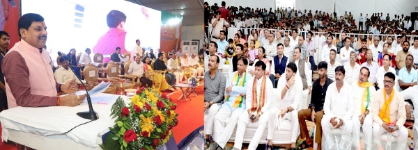 मुख्यमंत्री डॉ. मोहन यादव ने मुरैना के पिपरसेवा में हाइड्रोजन निर्माण इकाई के भूमिपूजन कार्यक्रम को संबोधित किया