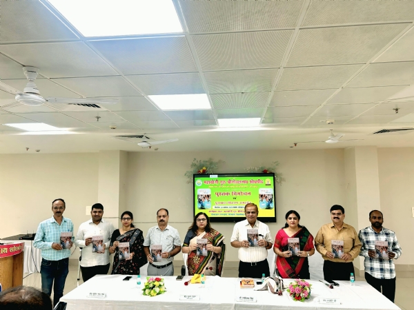 *गोरक्षनाथ शोधपीठ में ‘महाकुंभ पर्व 2025’ पुस्तक का भव्य विमोचन*