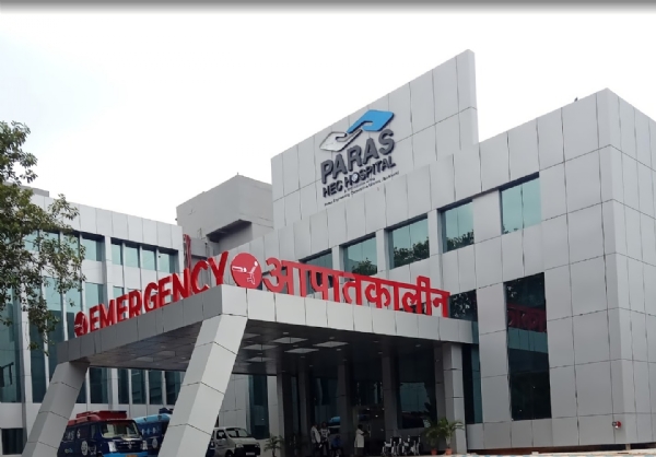 पारस हॉस्पिटल का फाइल फोटो