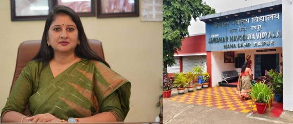 डॉ. वर्णिका शर्मा जवाहर नवाेदय विद्यालय का निरीक्षण  करने पहुंची