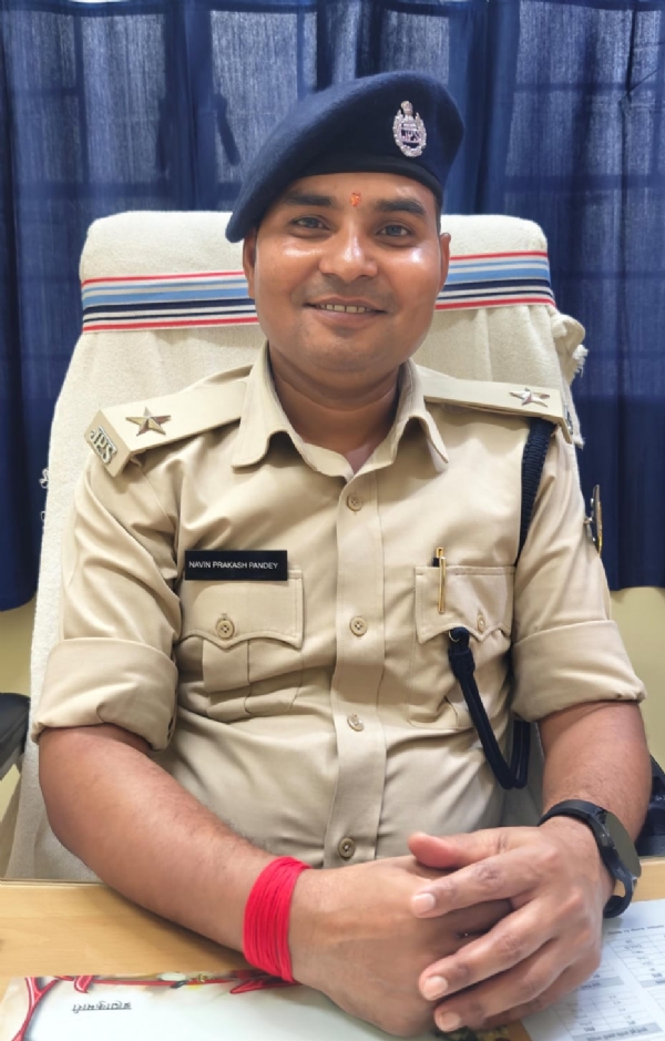 नवीन प्रकाश पांडे