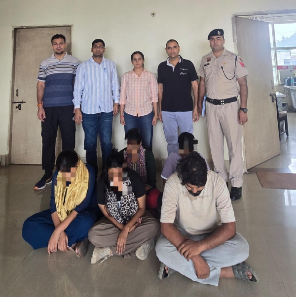 गिरफ्तार किएग ए आरोपित
