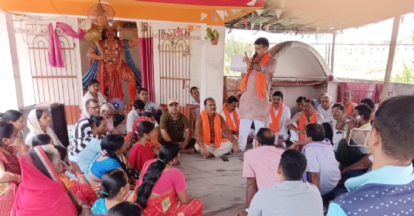 नुवोको सीमेंट कंपनी की मनमानी के खिलाफ भाजपा गोविंदपुर मंडल की बैठक