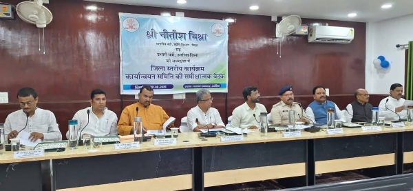 प्रभारी मंत्री ने 77 अभ्यर्थियों को दिए नियुक्ति पत्र, विकास कार्यों की समीक्षा भी की