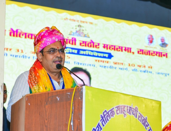 सीएम भजनलाल शर्मा