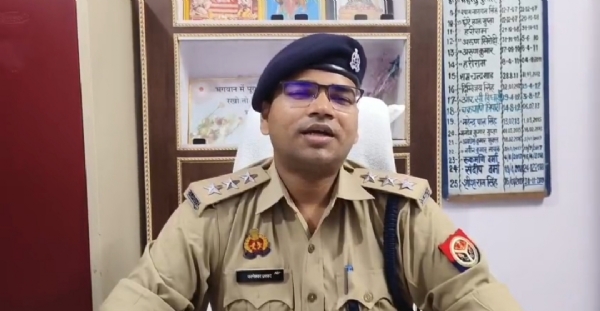 क्षेत्राधिकारी कोंच