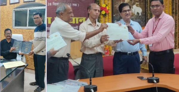 विज्ञान शिक्षण-प्रशिक्षण कार्यक्रम का हुआ आयोजन