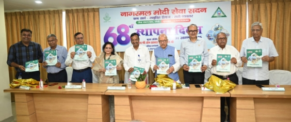 कार्यक्रम में मुख्य अतिथि समेत अन्य