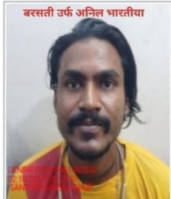इनामी बदमाश बरसाती की फोटो