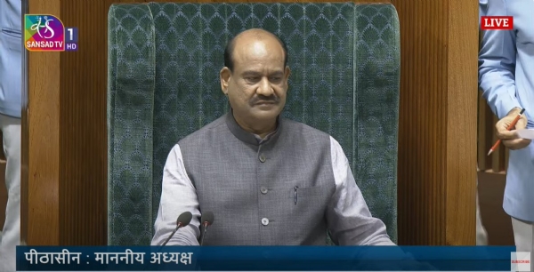 लोकसभा अध्यक्ष ओम बिरला सोमवार को सदन में