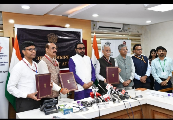 औषधीय पौधों के संरक्षण के मद्देनजर  राष्ट्रीय औषधीय पादप बोर्ड  ने किए  दो समझौते
