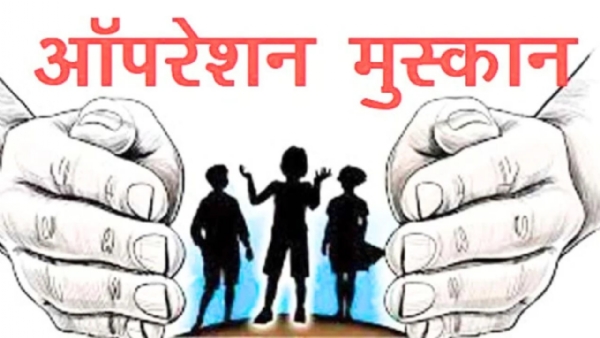फाइल फोटो